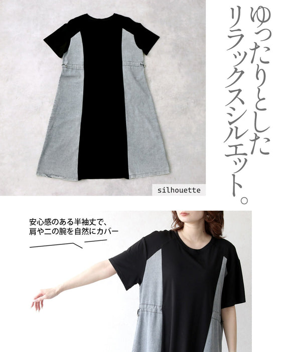 視線を中央へ。すっきり魅せるデニム切替ワンピース