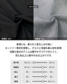 視線を中央へ。すっきり魅せるデニム切替ワンピース