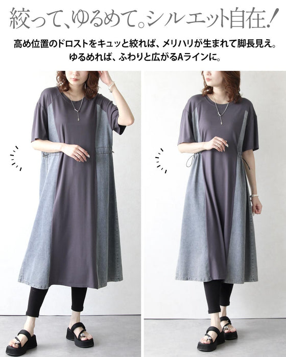 視線を中央へ。すっきり魅せるデニム切替ワンピース