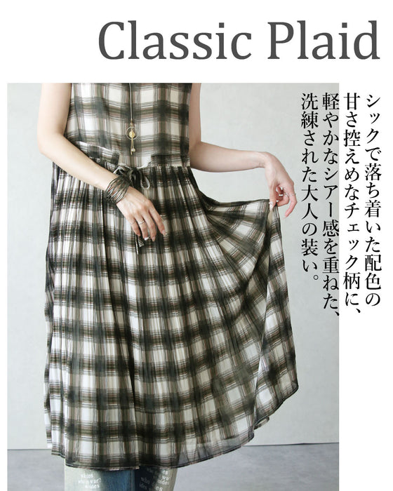 洗練クラシカルチェック プリーツ×シアーワンピース