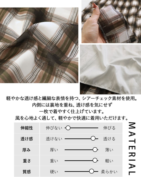 洗練クラシカルチェック プリーツ×シアーワンピース