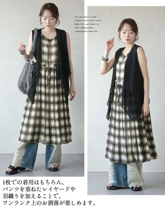 洗練クラシカルチェック プリーツ×シアーワンピース