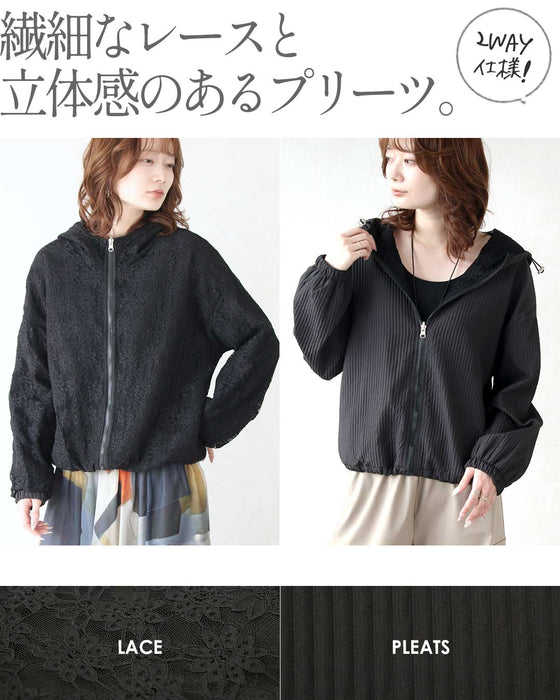 一着で、ふたつの表情。リバーシブルパーカー