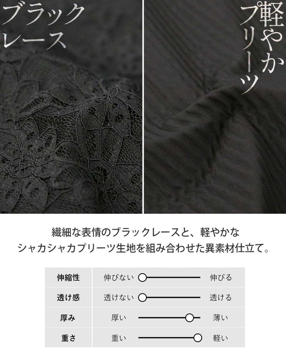 一着で、ふたつの表情。リバーシブルパーカー