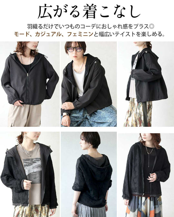 一着で、ふたつの表情。リバーシブルパーカー