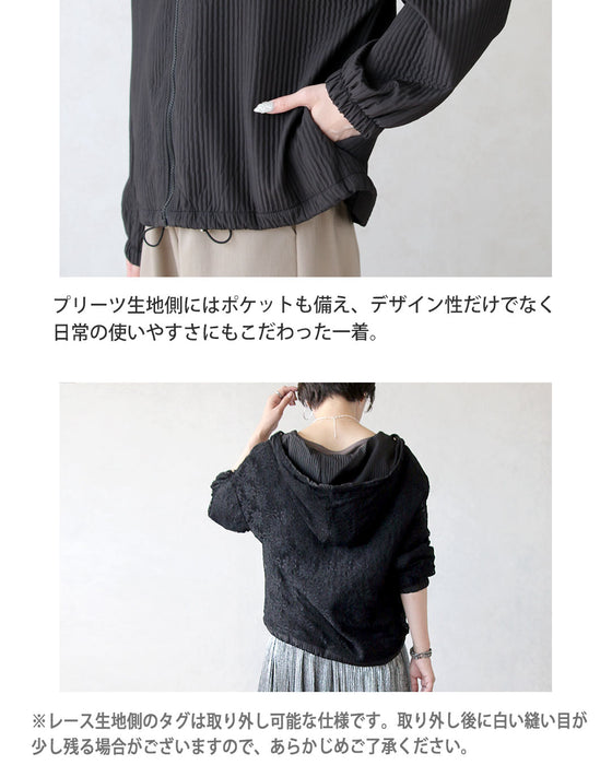 一着で、ふたつの表情。リバーシブルパーカー