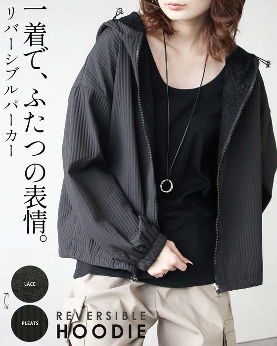 一着で、ふたつの表情。リバーシブルパーカー