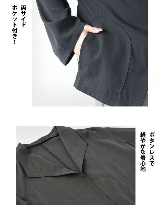 余裕あるモードを日常に オーバーサイズジャケット