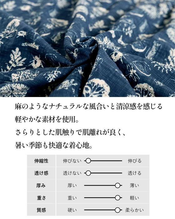 ブルーが映える、大人の余裕。異素材柄ワンピース