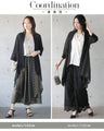 ひらりと揺れて、絵になる。 変形ヘムが美しいシアーカーディガン