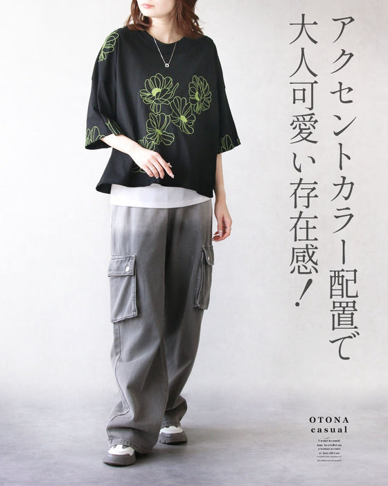 甘さを削ぎ落とした 花刺繍  配色が映えるTシャツ