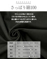 甘さを削ぎ落とした 花刺繍  配色が映えるTシャツ