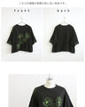 甘さを削ぎ落とした 花刺繍  配色が映えるTシャツ