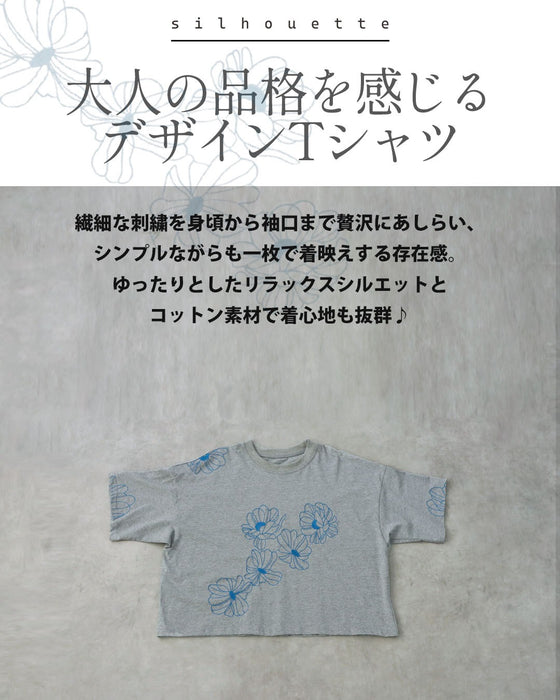 甘さを削ぎ落とした 花刺繍  配色が映えるTシャツ