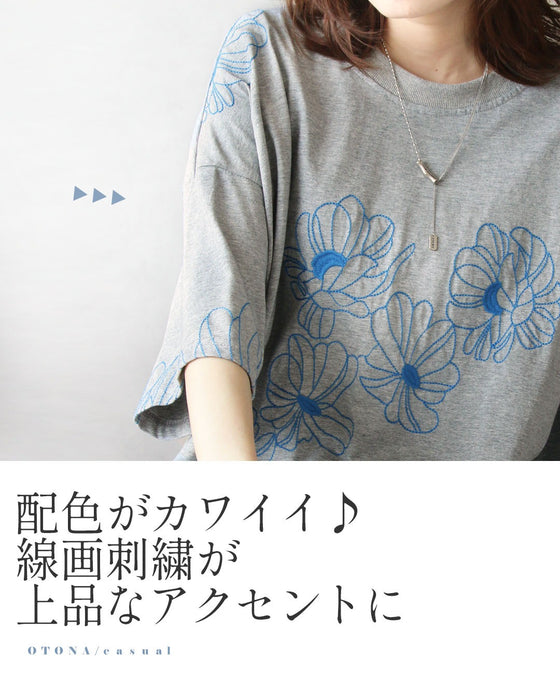 甘さを削ぎ落とした 花刺繍  配色が映えるTシャツ