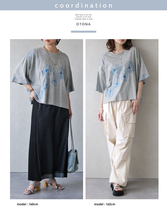 甘さを削ぎ落とした 花刺繍  配色が映えるTシャツ