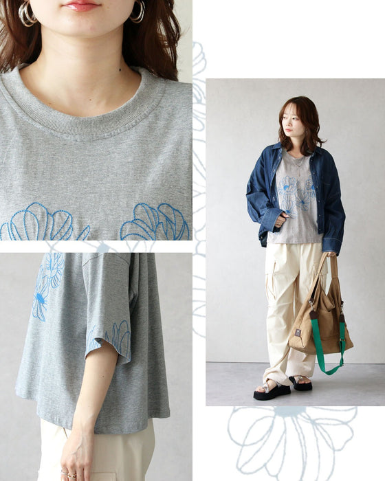 甘さを削ぎ落とした 花刺繍  配色が映えるTシャツ