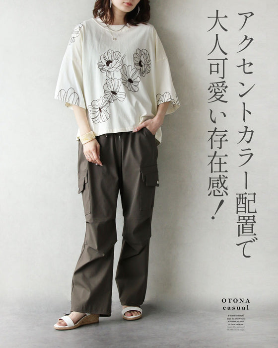 甘さを削ぎ落とした 花刺繍  配色が映えるTシャツ