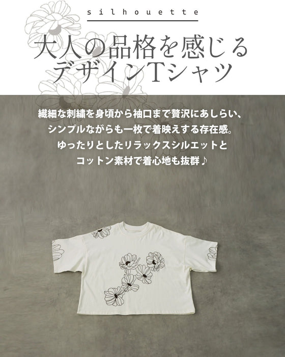 甘さを削ぎ落とした 花刺繍  配色が映えるTシャツ