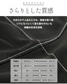 大人の遊び心をプラス。白ステッチが可愛い上品なワイドサロペ