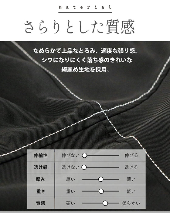 大人の遊び心をプラス。白ステッチが可愛い上品なワイドサロペ