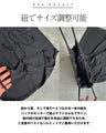 大人の遊び心をプラス。白ステッチが可愛い上品なワイドサロペ