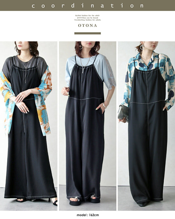 大人の遊び心をプラス。白ステッチが可愛い上品なワイドサロペ