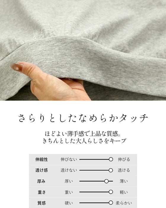 一癖ジップが映える大人のモードデザイントップス