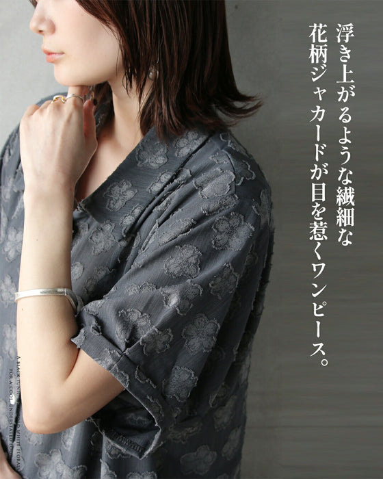 (5月12日頃から順次出荷予定) 花柄を、知的に。「リボンが表情を変える」ジャカードシャツワンピース