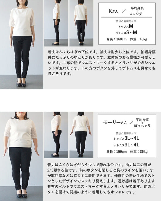 (5月12日頃から順次出荷予定) 花柄を、知的に。「リボンが表情を変える」ジャカードシャツワンピース