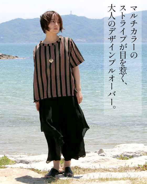配色が語る  大人の余裕。麻タッチストライプトップス