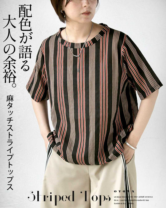 配色が語る  大人の余裕。麻タッチストライプトップス