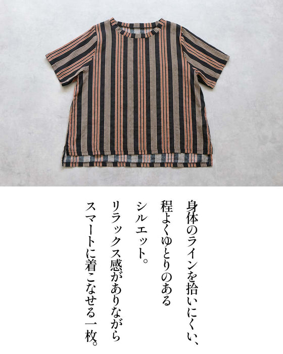 配色が語る  大人の余裕。麻タッチストライプトップス