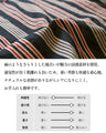 配色が語る  大人の余裕。麻タッチストライプトップス