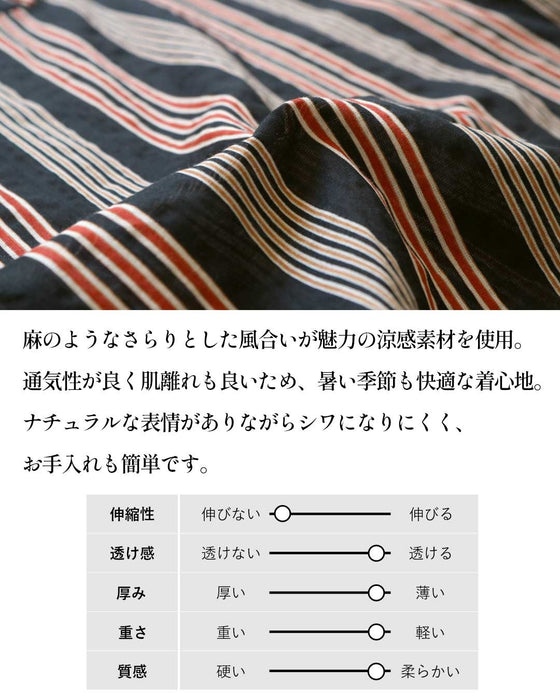 配色が語る  大人の余裕。麻タッチストライプトップス