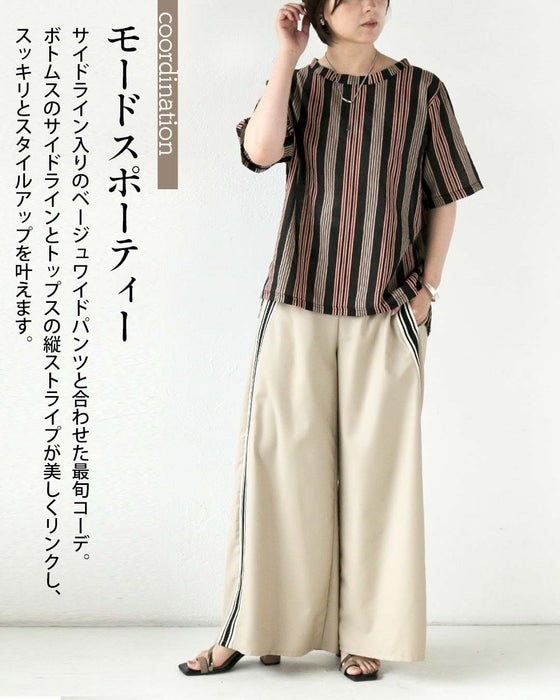 配色が語る  大人の余裕。麻タッチストライプトップス