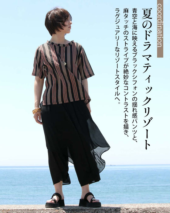 配色が語る  大人の余裕。麻タッチストライプトップス
