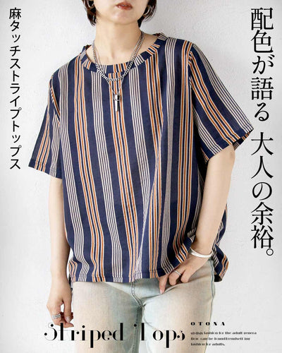 ネイビー