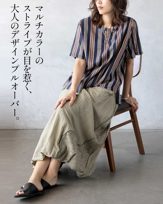 配色が語る  大人の余裕。麻タッチストライプトップス