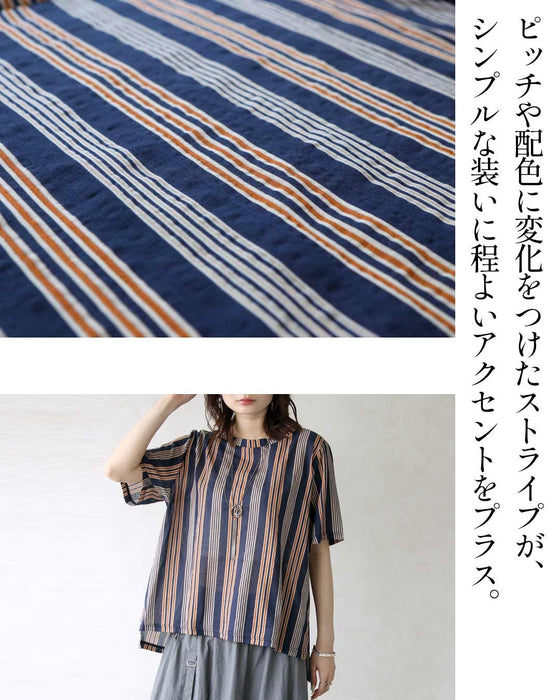 配色が語る  大人の余裕。麻タッチストライプトップス