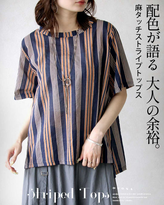配色が語る  大人の余裕。麻タッチストライプトップス