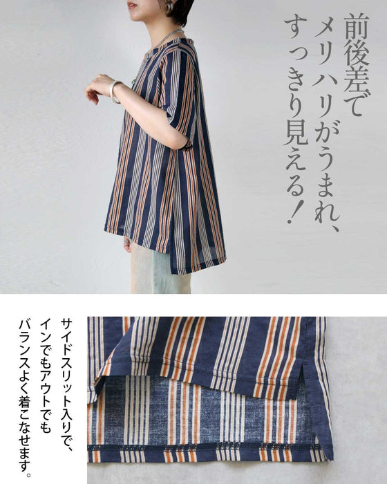 配色が語る  大人の余裕。麻タッチストライプトップス