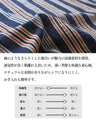 配色が語る  大人の余裕。麻タッチストライプトップス