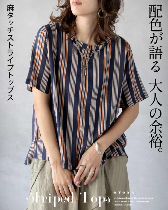 配色が語る  大人の余裕。麻タッチストライプトップス