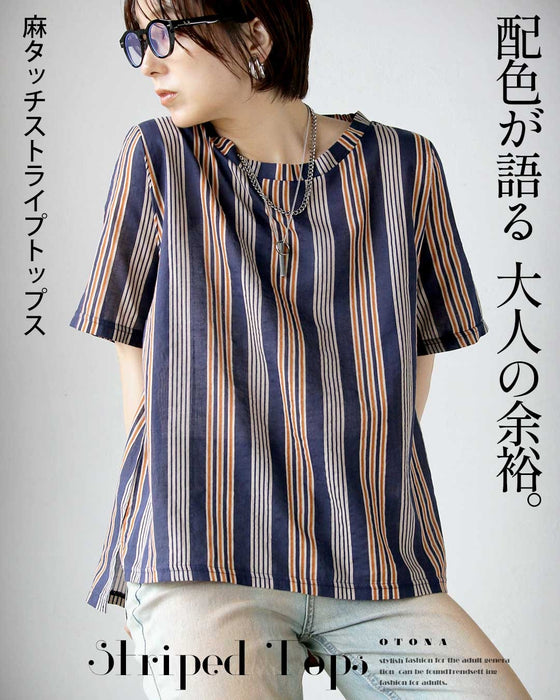 配色が語る  大人の余裕。麻タッチストライプトップス