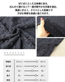 表情豊かな立体感。ぽこぽこ素材ドルマントップス