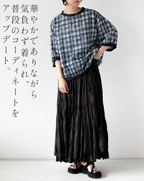 水彩チェック×英字。