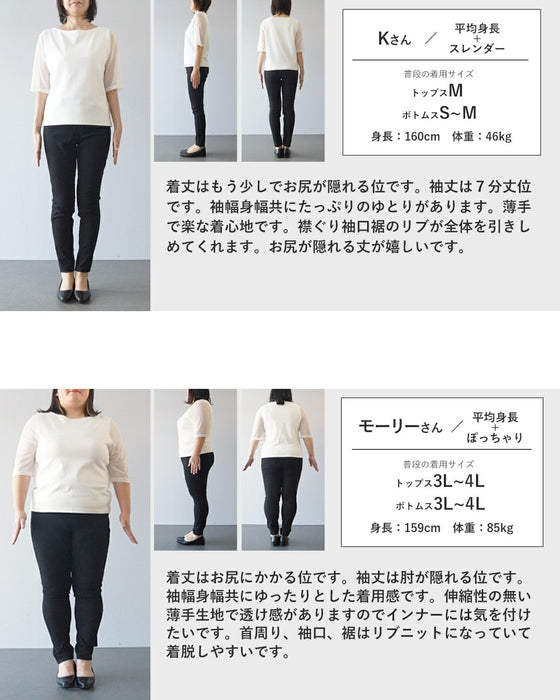 水彩チェック×英字。