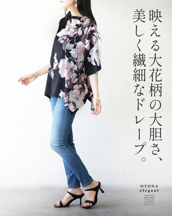 首元に優雅なドレープ 花柄デザイントップス
