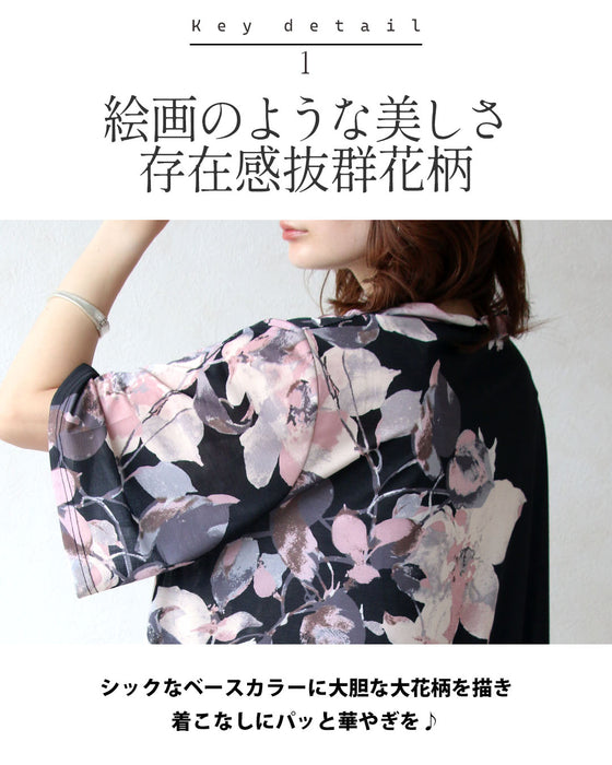 首元に優雅なドレープ 花柄デザイントップス